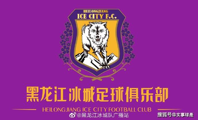 罗马官方发布声明：俱乐部接受意甲对穆帅的处罚，罚款将捐给慈善机构。